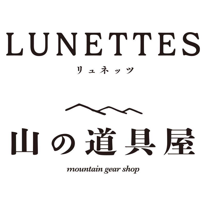 LUNETTES+山の道具屋