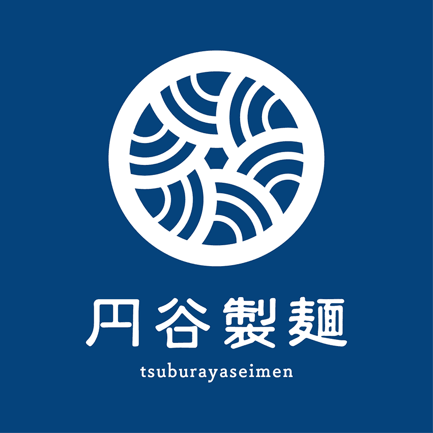 円谷製麺株式会社