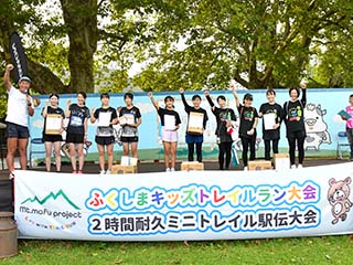 岩瀬牧場大会ギャラリー14