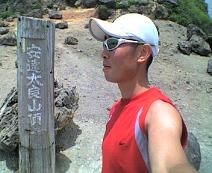 2008.7.5安達太良山頂