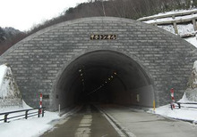 mafu-blog　＋山と魂＋-甲子トンネル